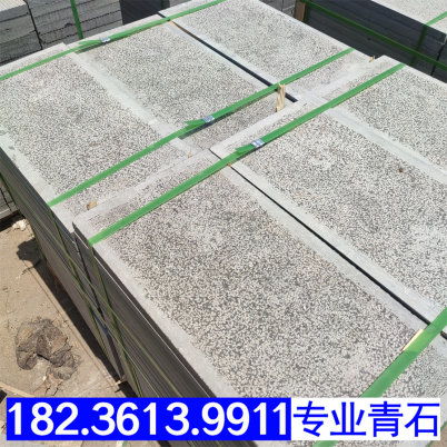 祁门县青石栏杆料厂家 祁门县园林绿化青石板材 表面可定制